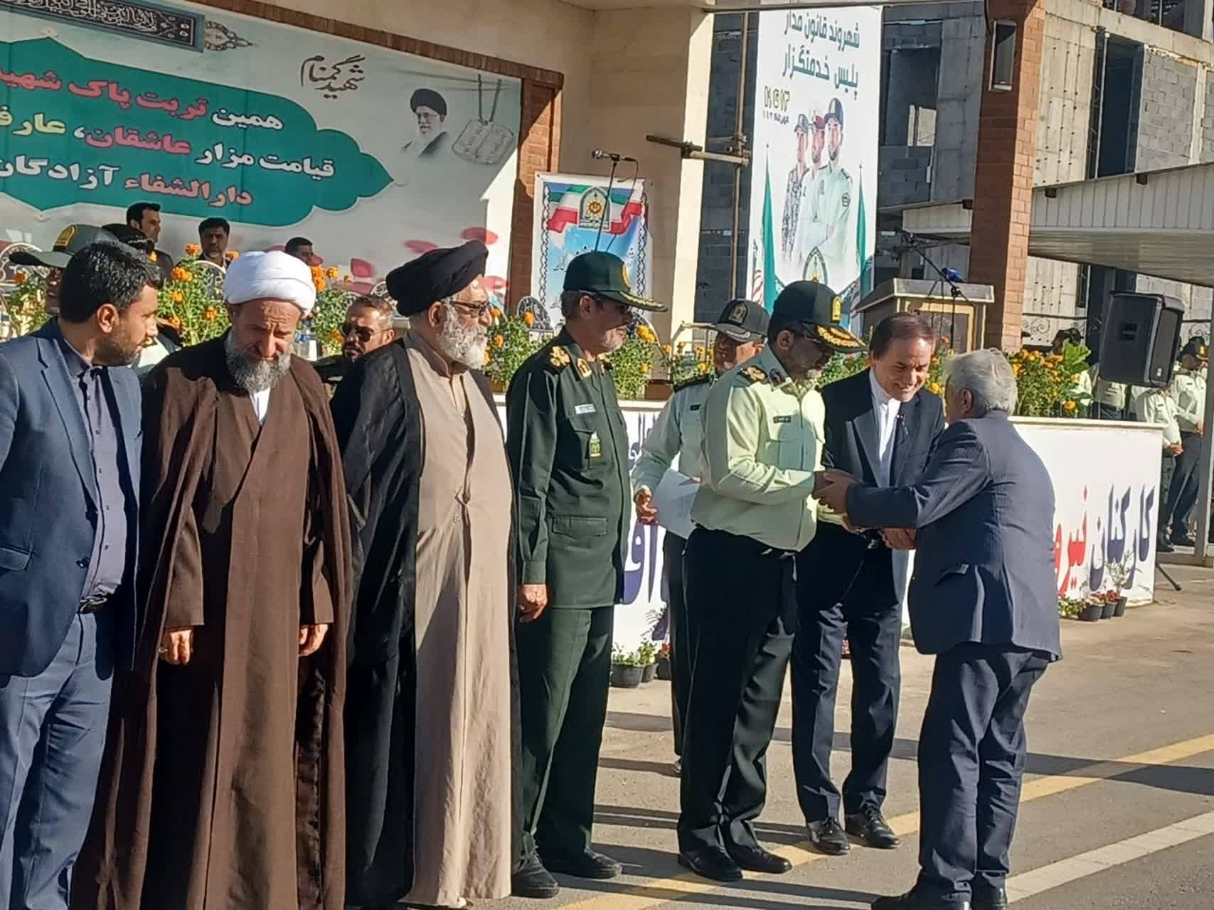 مراسم هفته فراجا