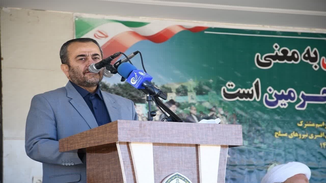 خراسان‌ جنوبی جایگاه دوم امنیت اقتصادی در کشور را دارد