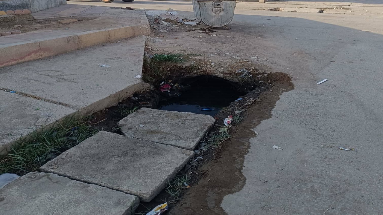 راه آب فاضلاب
