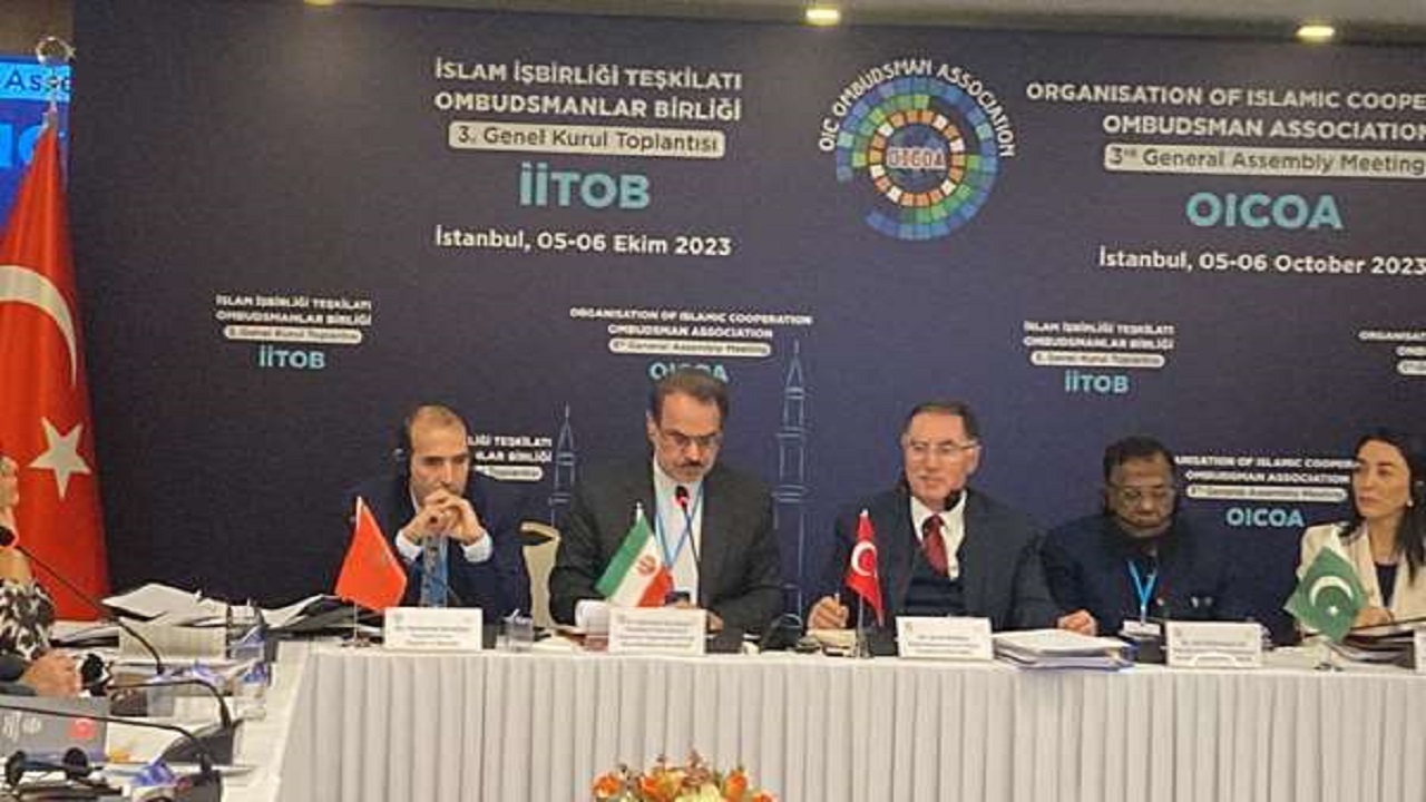 استفاده از نظارت مردمی در مبارزه با مفاسد اداری