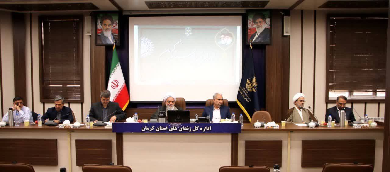 ۲۰۸ نفر از مددجویان زندان‌های کرمان مورد عفو رهبری قرار گرفتند