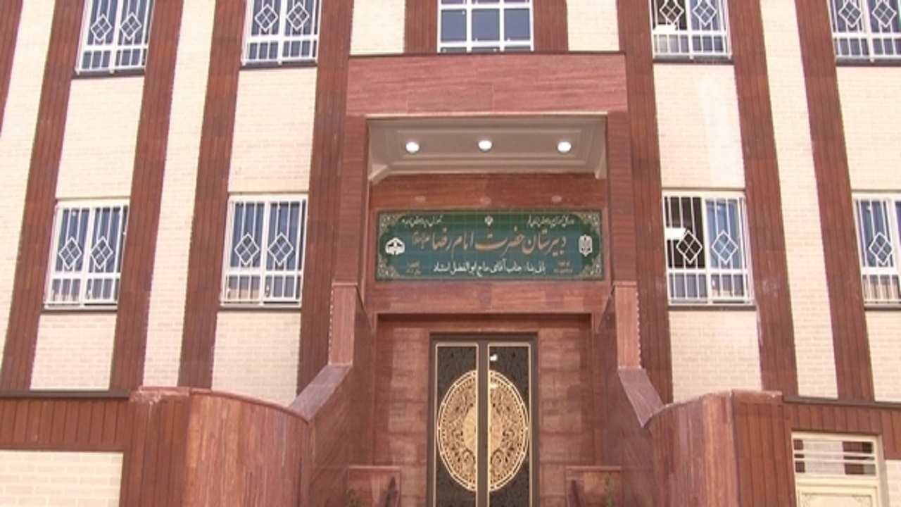 بهره برداری از یک دبیرستان خیّرساز در قم