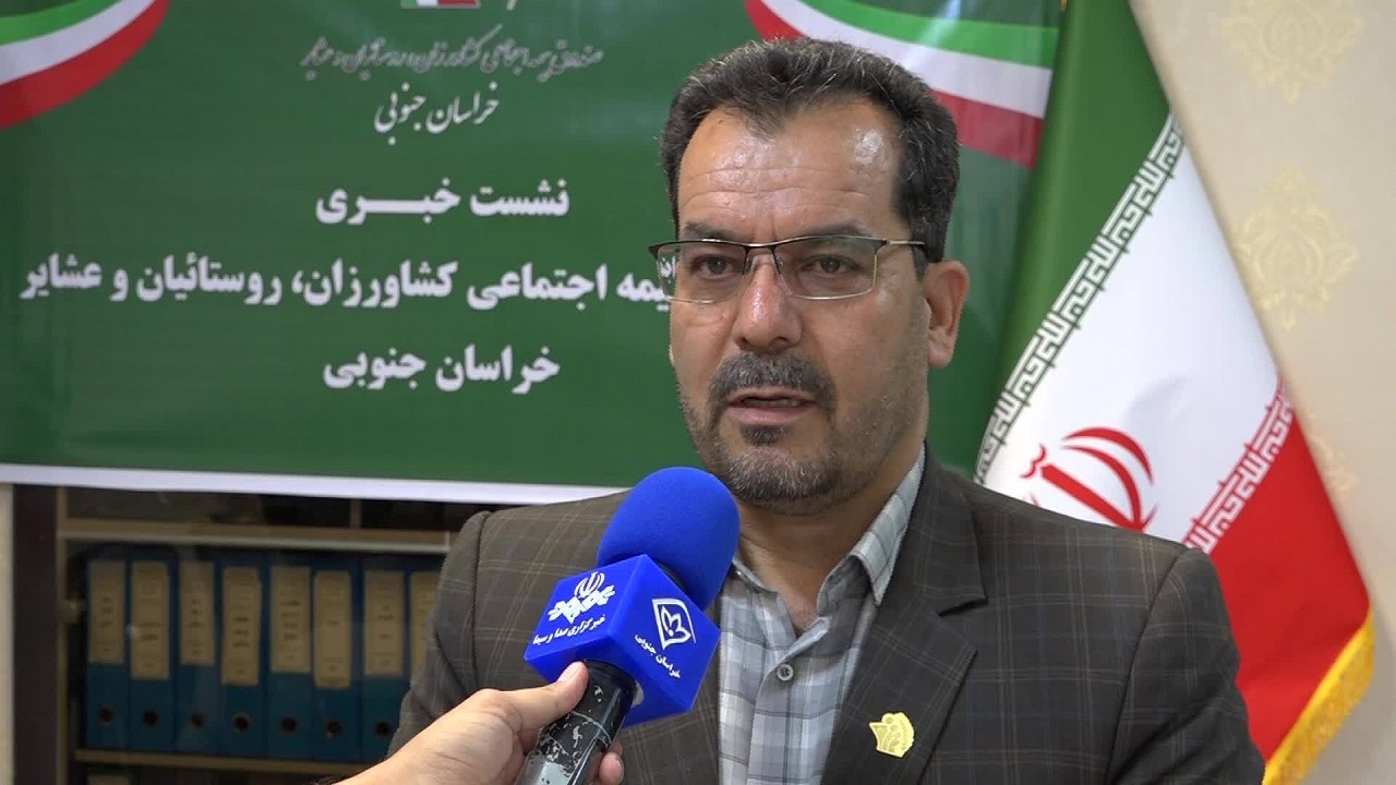 ۵۸ هزار و ۵۰۰ نفر زیر چتر بیمه اجتماعی روستاییان و عشایر