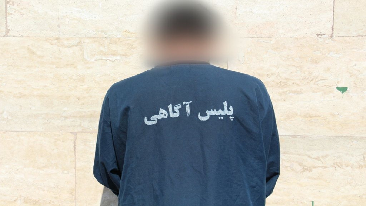 اعتراف به سرقت خودرو در رشت