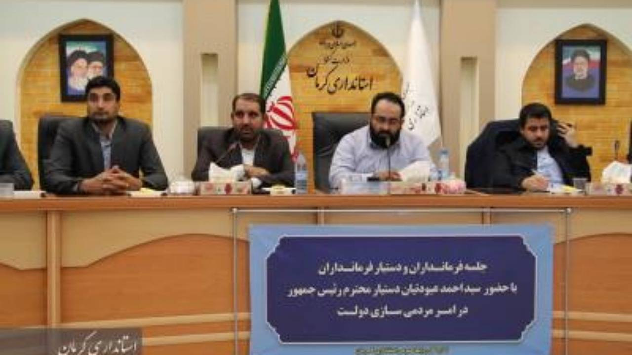 اقناع افکار عمومی یک اصل مهم در تحقق مردم سالاری دینی است