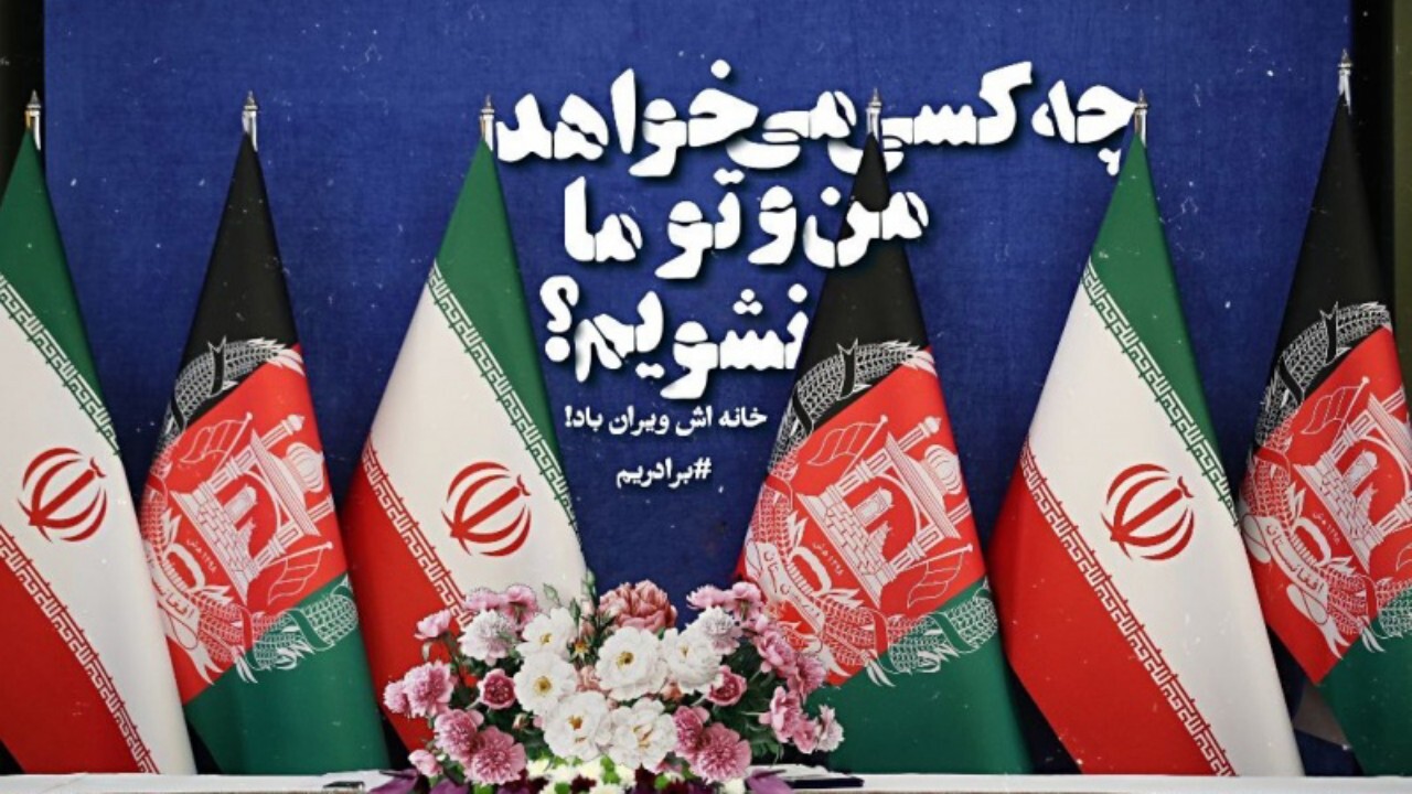 روایت کاربران از همبستگی دو همسایه در فضای مجازی + فیلم