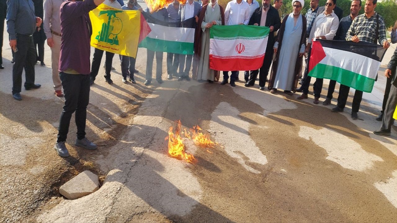حمایت از فلسطین