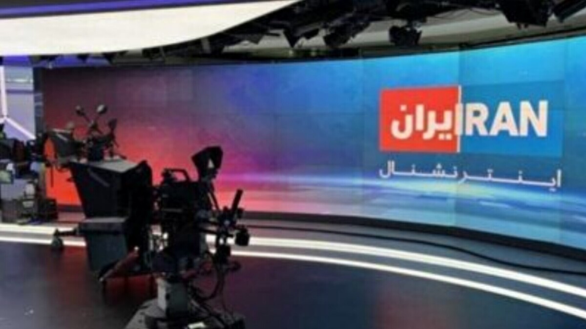 حمله صهیونیست‌ها به دفتر شبکه العالم در غزه + فیلم