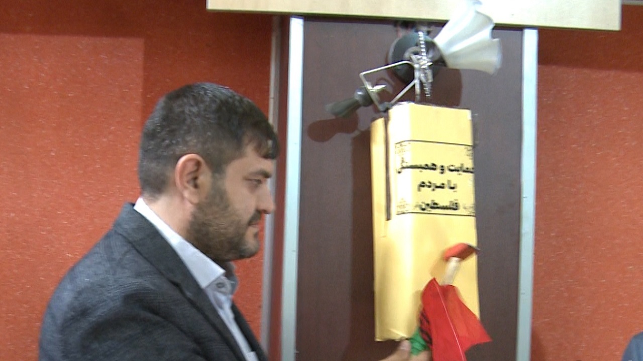 نواختن زنگ حمایت و همبستگی با مردم فلسطین در مدارس