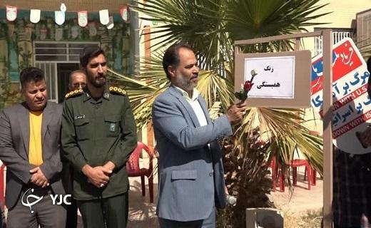 نواخته شدن زنگ همبستگی در مدارس بافق +تصاویر