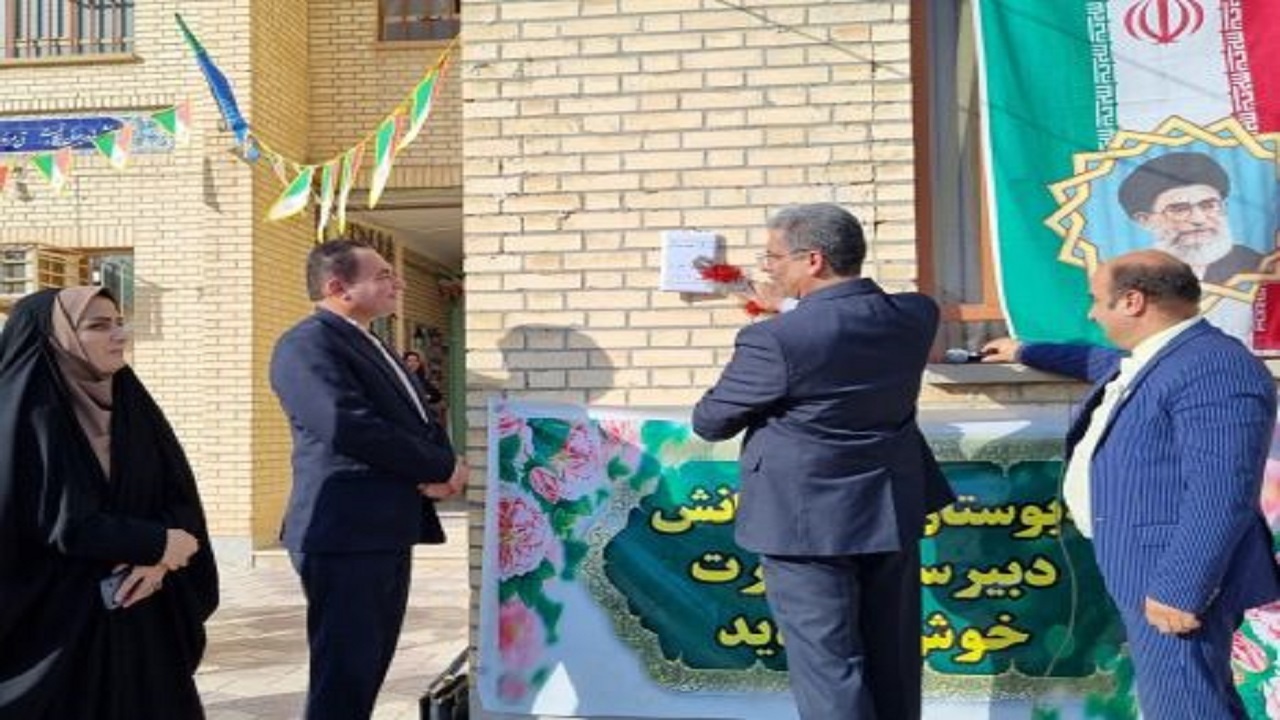 زنگ همبستگی با محور مقاومت در مدارس استان بوشهر نواخته شد