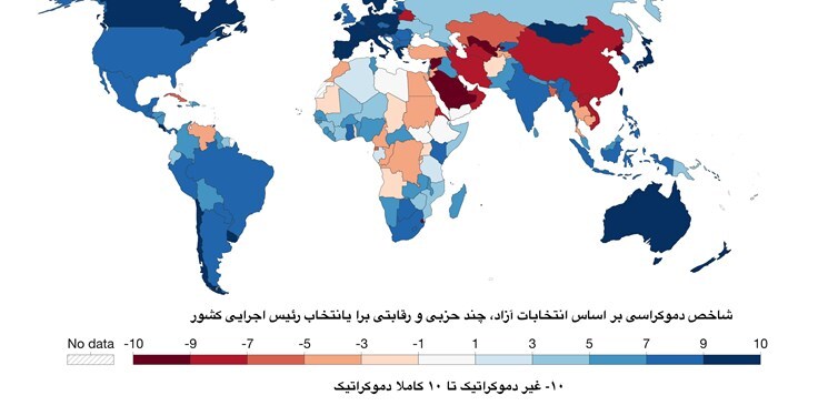 نقشه