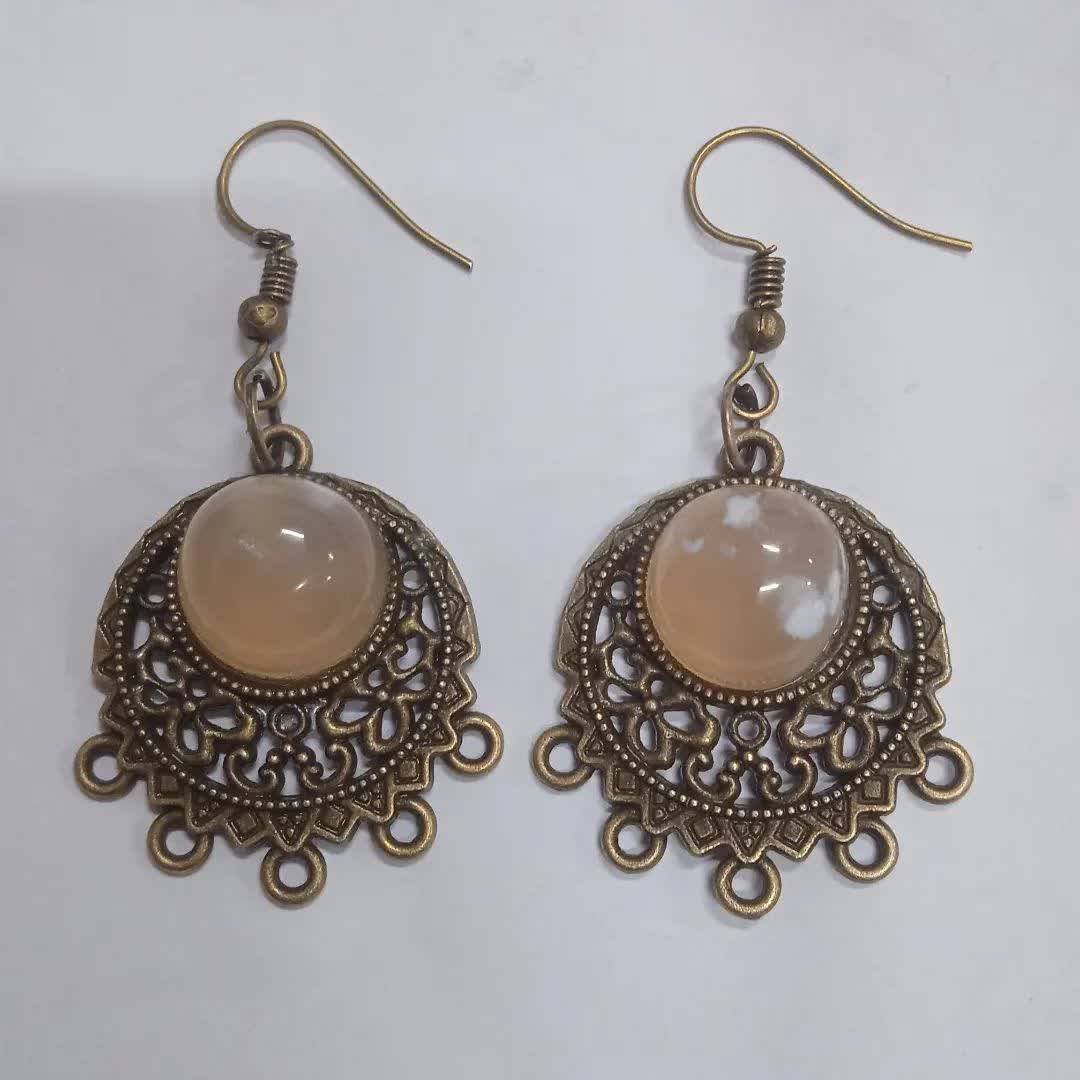 گوشواره