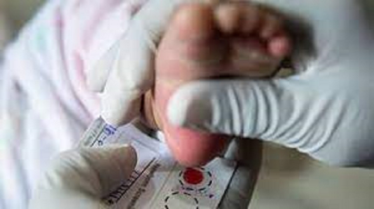 غربالگری بیماری‌های متابولیک ارثی در ۱۶ شهرستان استان اصفهان