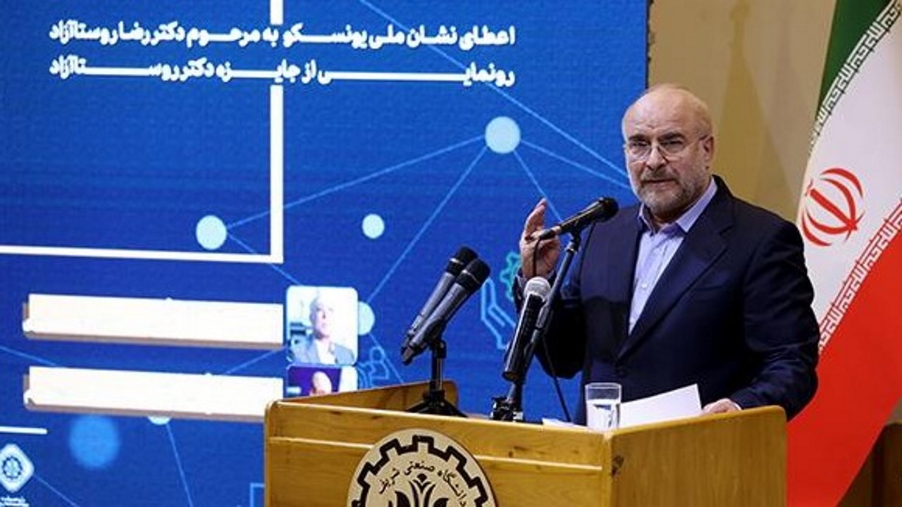 الگوی حکمرانی باید با اصالت فرهنگی انقلاب تناسب داشته باشد