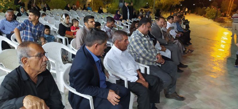 برگزاری جشنواره