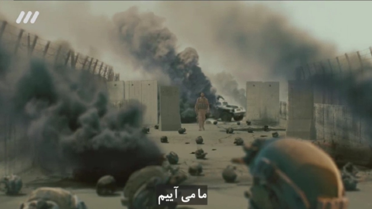 نماهنگ انّا قادمون