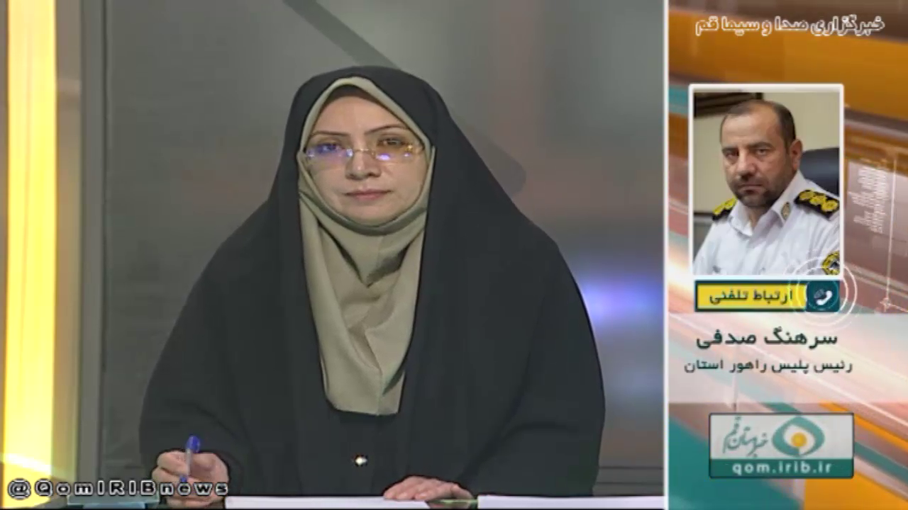 اعلام محدودیت‌های ترافیکی در مسیر کاروان نمادین حضرت معصومه(س)