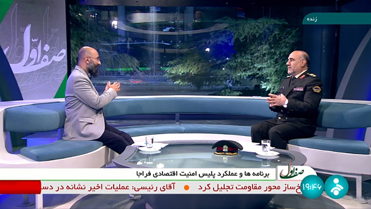 آیا پلیس تنها با مجرمان خرد برخورد می‌کند؟ + فیلم