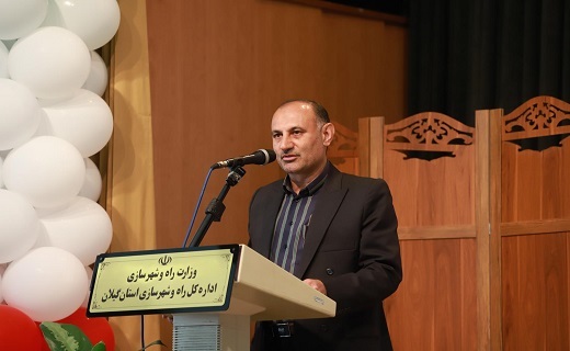 محمدرضا فلاحتگر، سرپرست اداره کل راه و شهرسازی گیلان