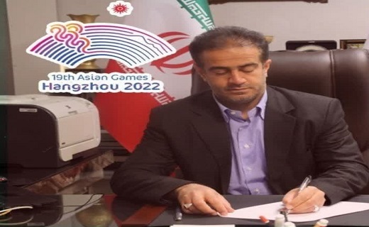 جهانبخش آرمان، مدیرکل ورزش و جوانان گیلان