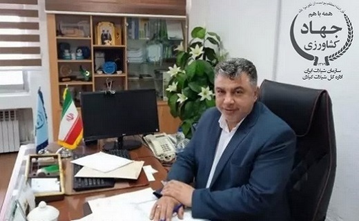 کوروش خلیلی، مدیرکل شیلات گیلان