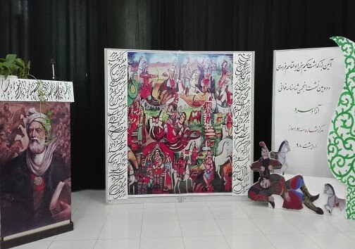 حضور کمرنگ مشاعره و شاهنامه خوانی در میان کودکان و نوجوانان