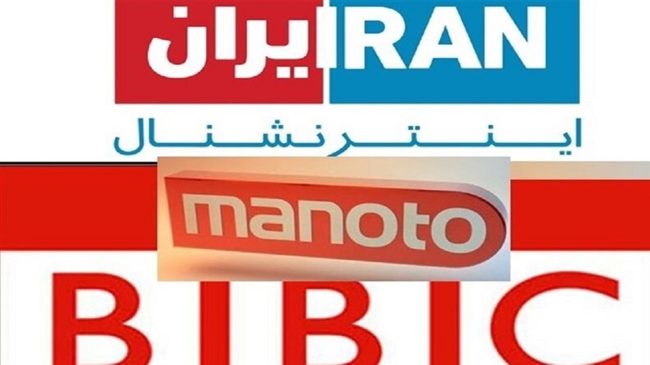 طوفان اپوزیسیون را هم برد