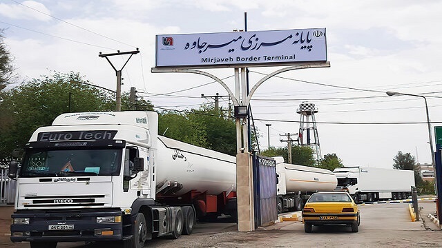 افزایش ۵۲ درصدی صادرات خراسان رضوی به پاکستان/ روابط تجاری با ایجاد یک مسیر ترانزیتی تقویت خواهد شد