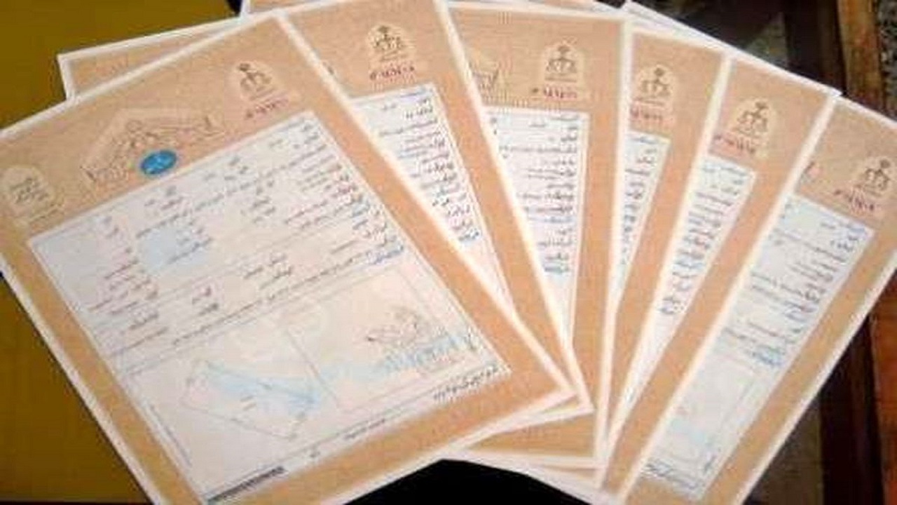 لزوم تعیین تکلیف زمین‌های قولنامه‌ای در یزد