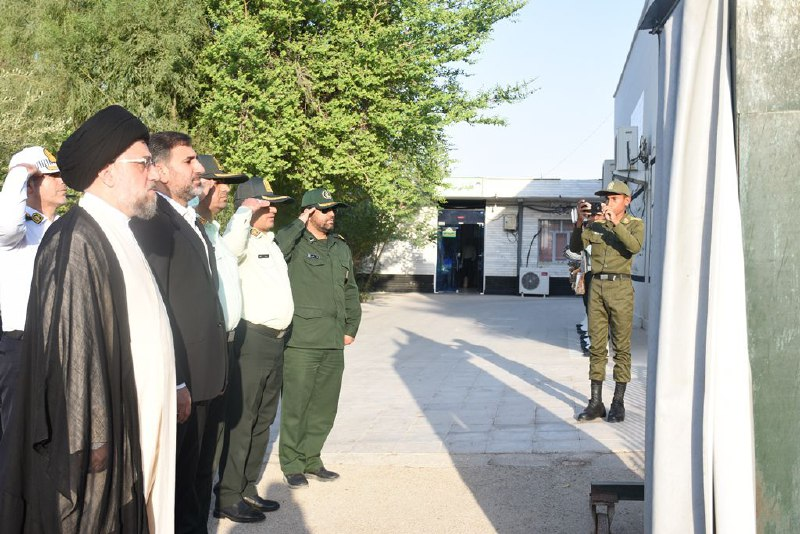 صبحگاه مشترک