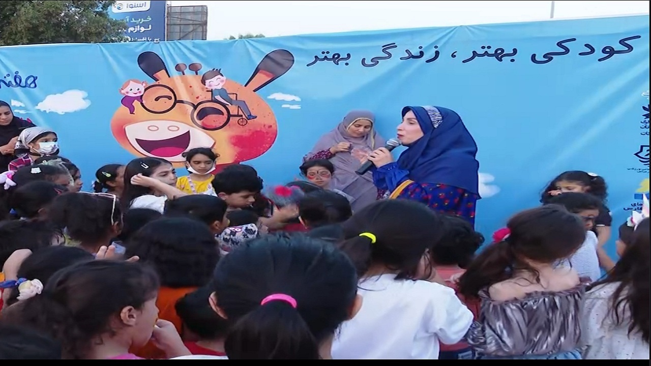 برگزاری جشن روز ملی کودک در ساحل بندرعباس + تصویر