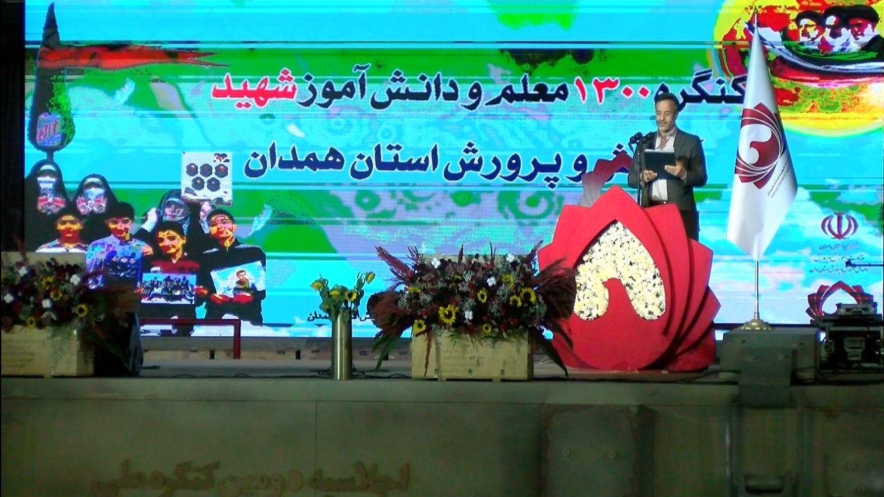دبیرستان‌های همدان کانون اعزام رزمندگان دانش‌آموز به جبهه‌ها بودند