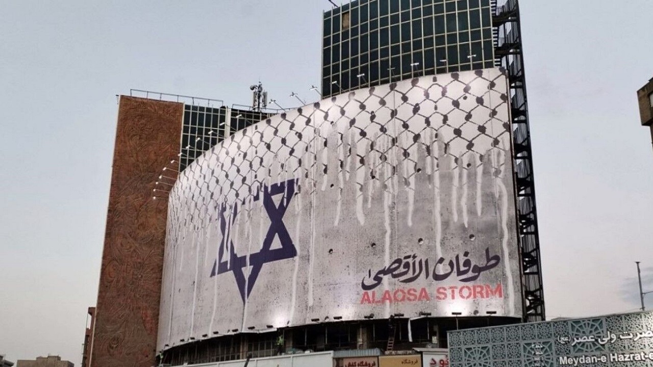 روایت دیدنی هنرمندان نقاش و گرافیست از «طوفان الاقصی» + تصاویر