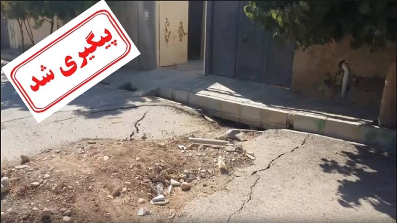 مشکل هدر رفت آب آشامیدنی روستای قاسم آباد تاکستان پیگیری شد