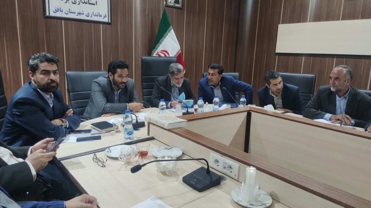 معتمدین هیئت اجرایی انتخابات ۱۴۰۲ بافق انتخاب شدند
