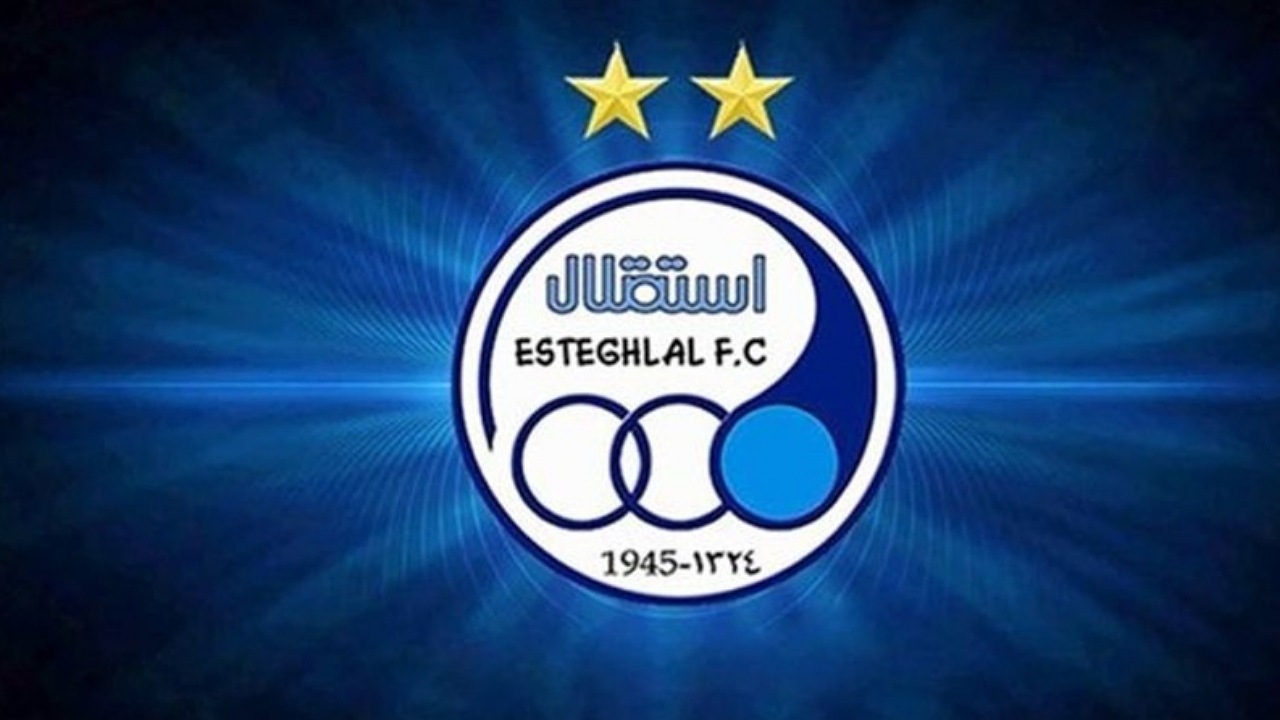 ضرب‌الاجل فرابورس به باشگاه استقلال برای انتشار اسناد