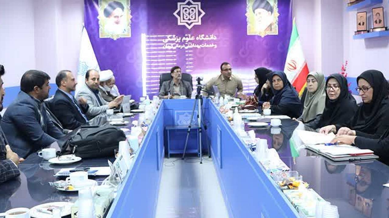 رتبه خوب دانشگاه علوم پزشکی کرمان در اجرای قانون جوانی جمعیت