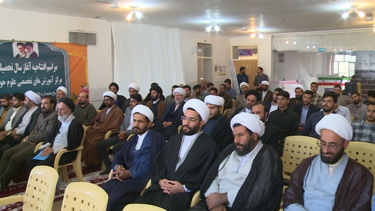آغاز به کار مرکز تخصصی شیخ مفید حوزه علمیه چهارمحال و بختیاری