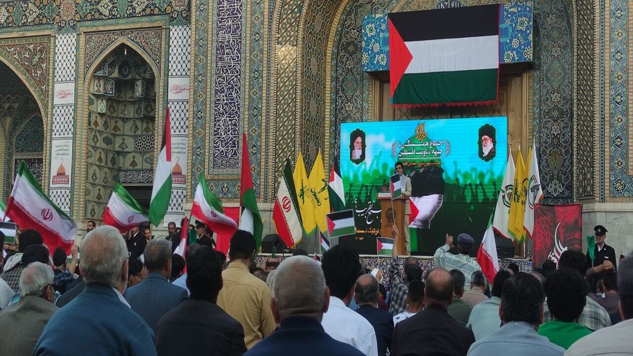 اجتماع همبستگی با جبهه مقاومت فلسطین در حرم مطهر رضوی برگزار شد