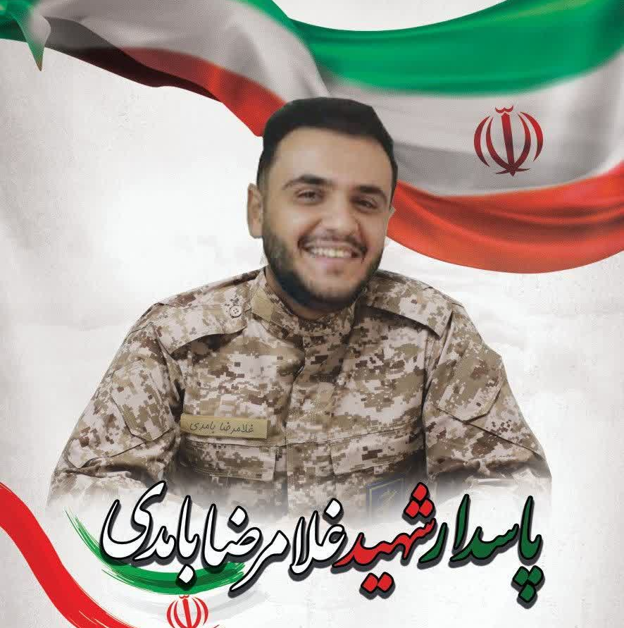 برگزاری اولین سالگرد شهادت مدافع امنیت شهید غلامرضا بامدی در مسجدسلیمان 