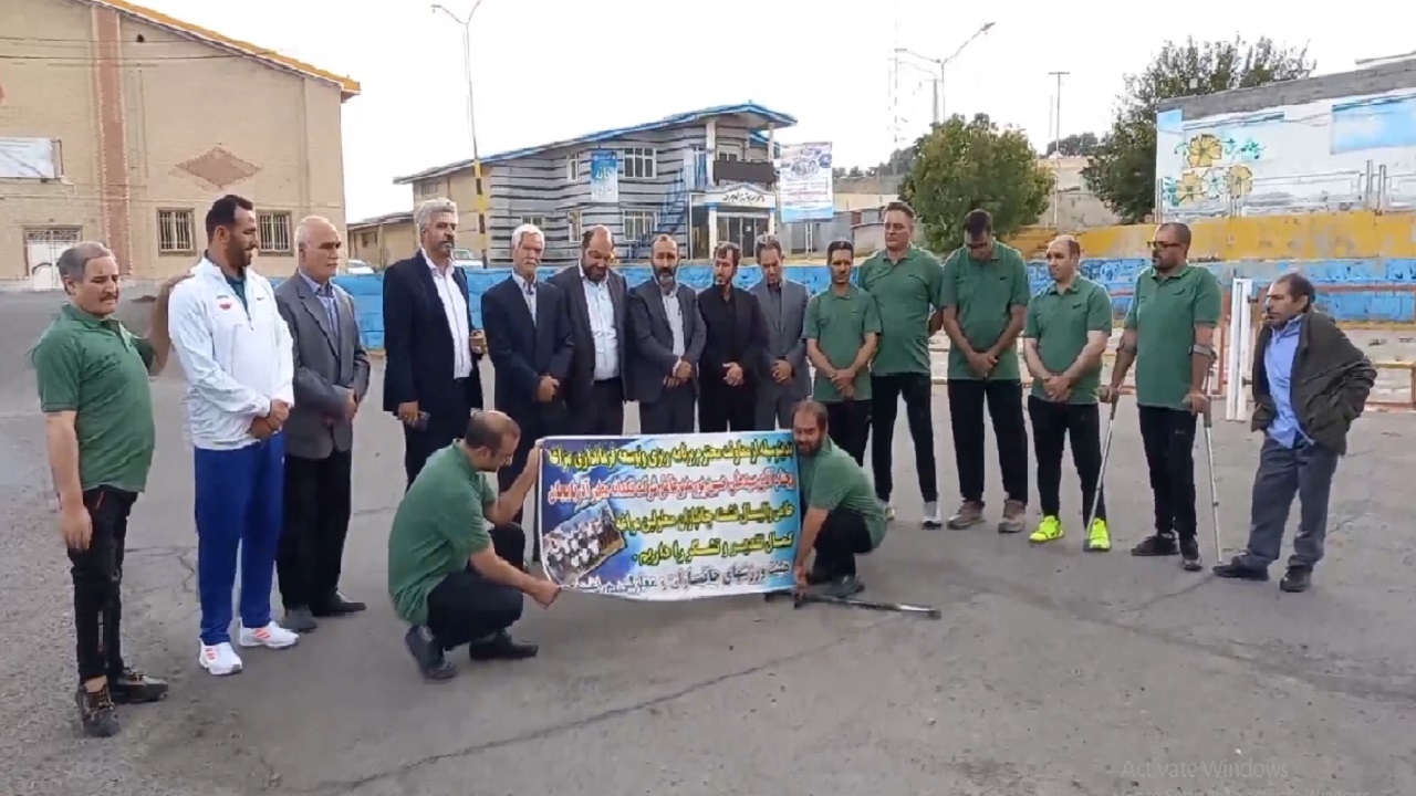 اعزام تیم والیبال نشسته جانبازان و معلولان به مسابقات لیگ دسته یک کشور