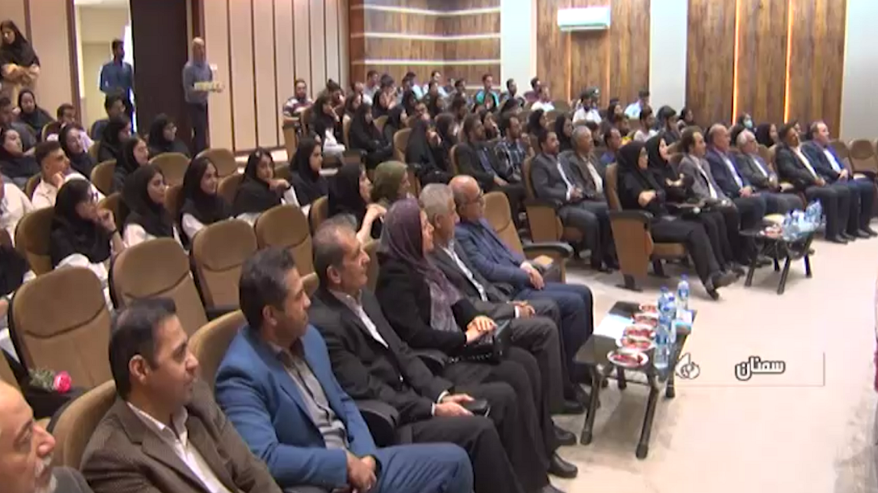 بزرگداشت روز دامپزشکی در سمنان