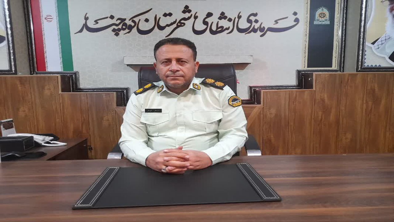 ضارب یک روحانی در کوهچنار تحت تعقیب است