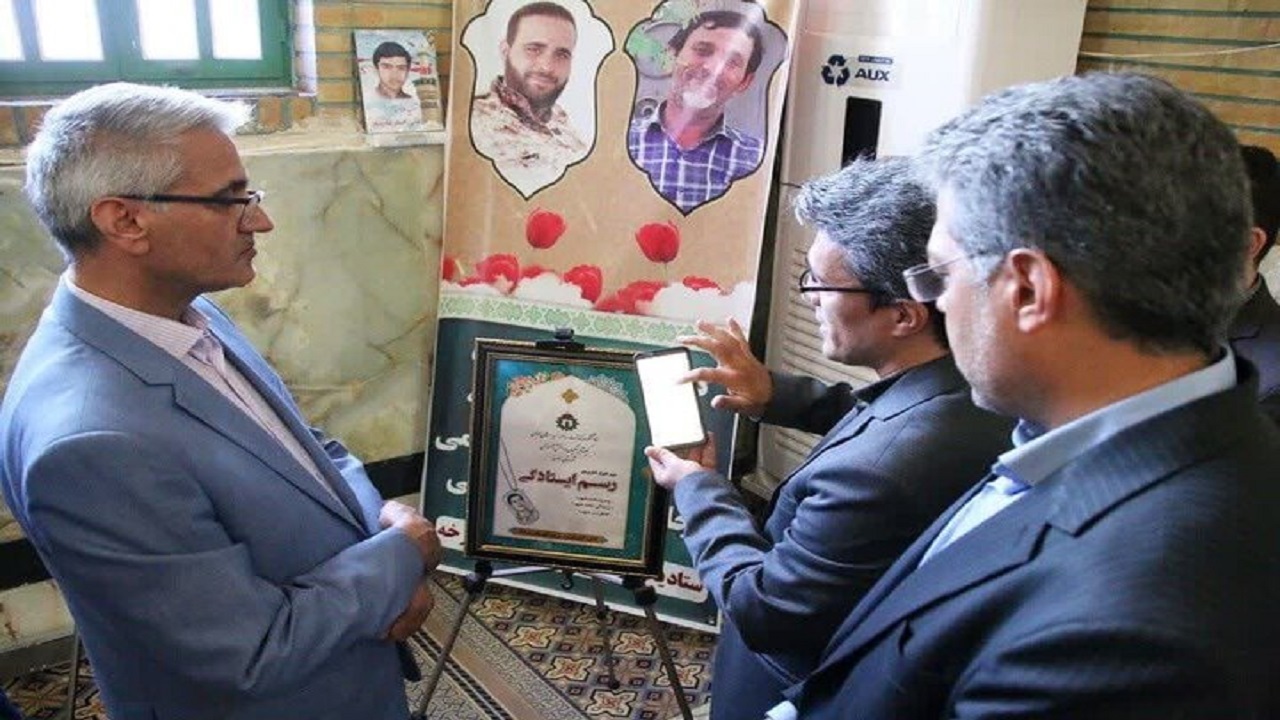 نرم افزار رسم ایستادگی در سرخه رونمایی شد