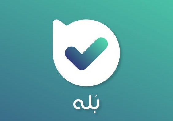با «کبوتر» بله محتوای کانال تلگرامی خود را منتقل کنید