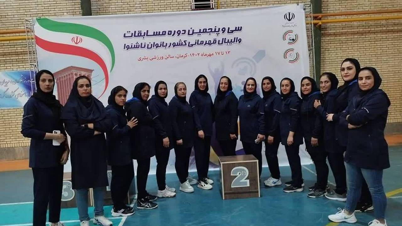 کرمان نایب قهرمان مسابقات والیبال بانوان ناشنوای کشور