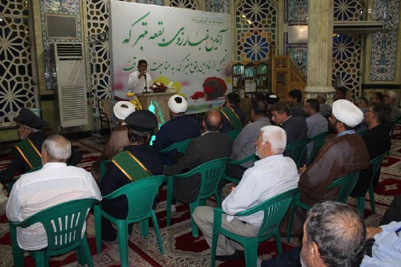 آیین غبارروبی هفته وقف در لارستان