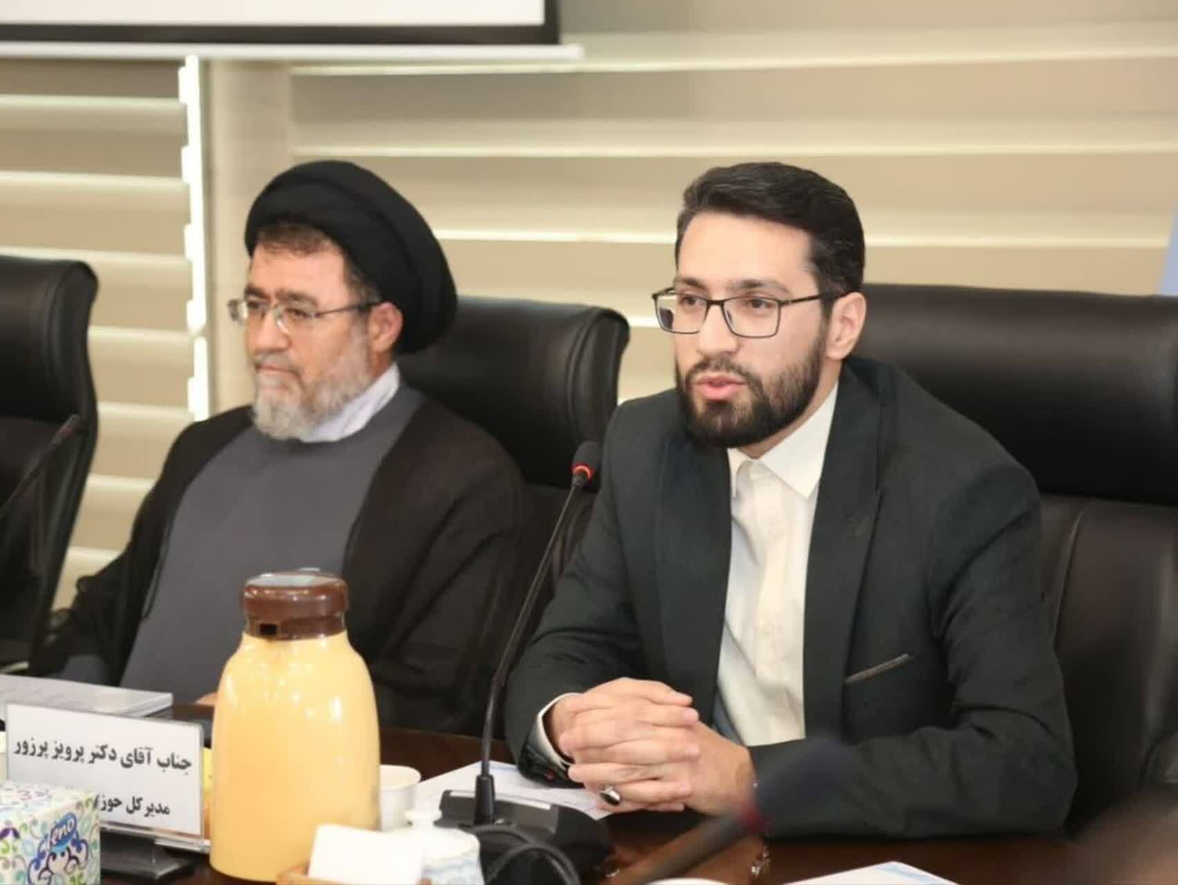 تحول در علوم انسانی مقدمه اصلی برای تحقق تمدن نوین اسلامی است
