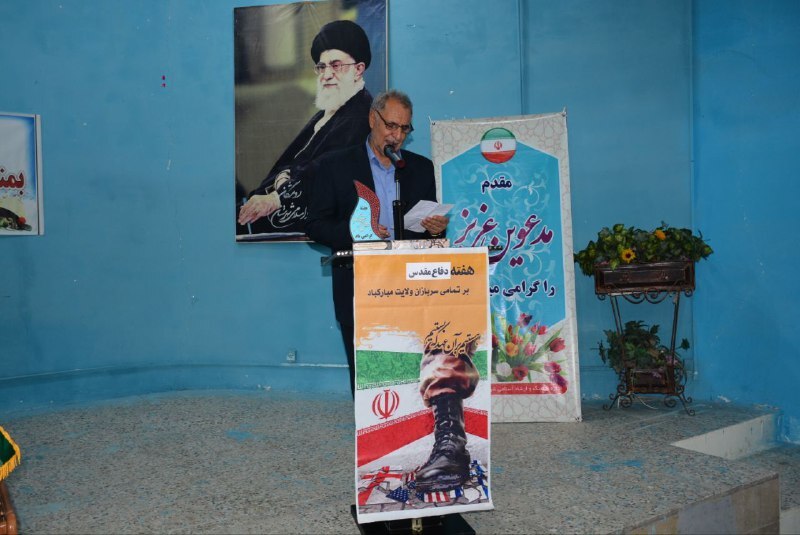 کنگره شعر دفاع مقدس در رومشکان